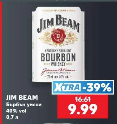 JIM BEAM Бърбън уиски 0,7 л