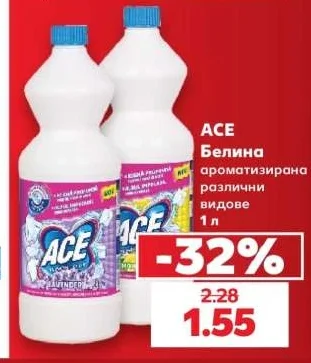 ACE Белина ароматизирана различни видове 1 л