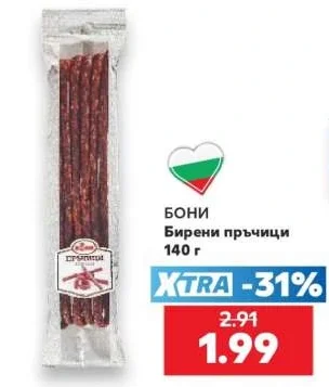 БОНИ Бирени пръчици 140 г