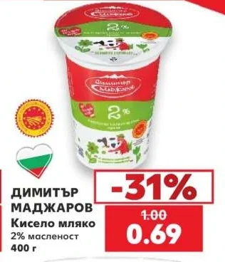 ДИМИТЪР МАДЖАРОВ Кисело мляко 2% масленост 400 г