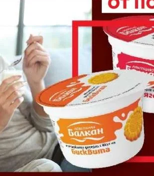 Балкан Млечен десерт с вкус Бисквита