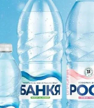 Банкя Krem