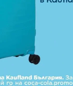 Himalaya
