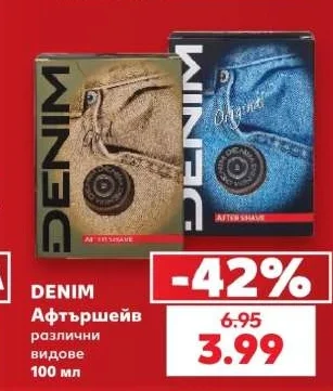 DENIM Афтършейв различни видове 100 мл