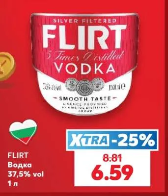 FLIRT Водка 37,5% vol 1 л