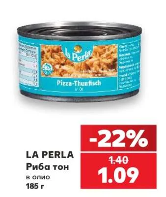 LA PERLA Риба тон в олио 185 г