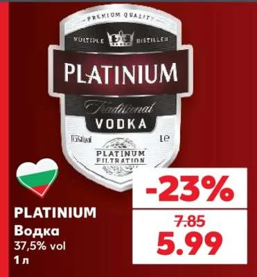 PLATINIUM Водка 37,5% vol 1 л