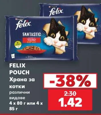 Felix POUCH Храна за котки различни видове 4 х 80 г или 4 х 85 г