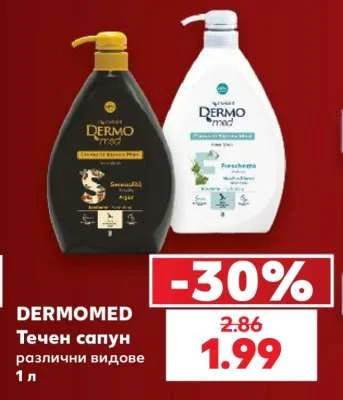 DERMOMED Течен сапун различни видове 1 л