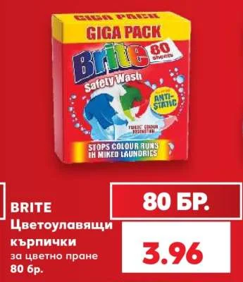 BRITE Цветоулавящи кърпички за цветно пране 80 бр.