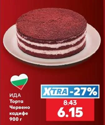 ИДА Торта Червено кадифе 900 г