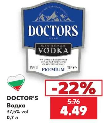 DOCTOR'S Водка 37,5% vol 0,7 л