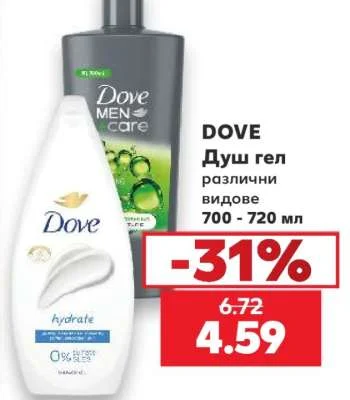 DOVE Душ гел различни видове 700 - 720 мл