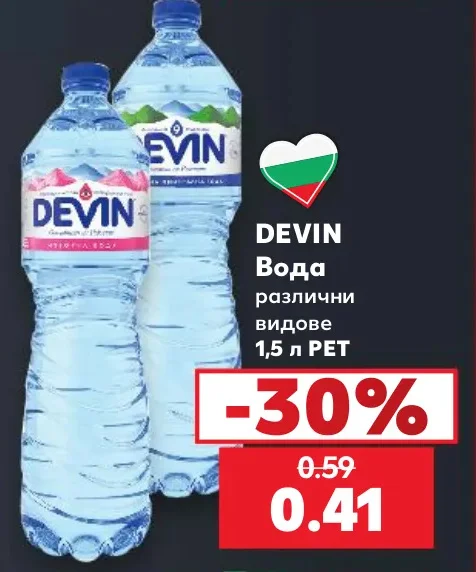 DEVIN Вода различни видове 1,5 л
