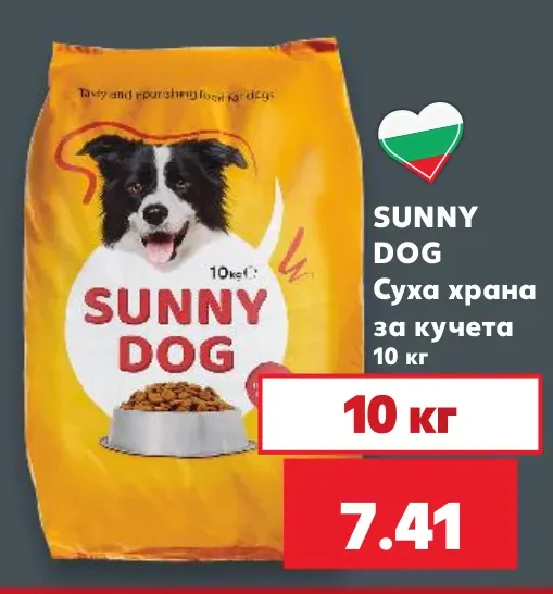 SUNNY DOG Суха храна за кучета 10 кг