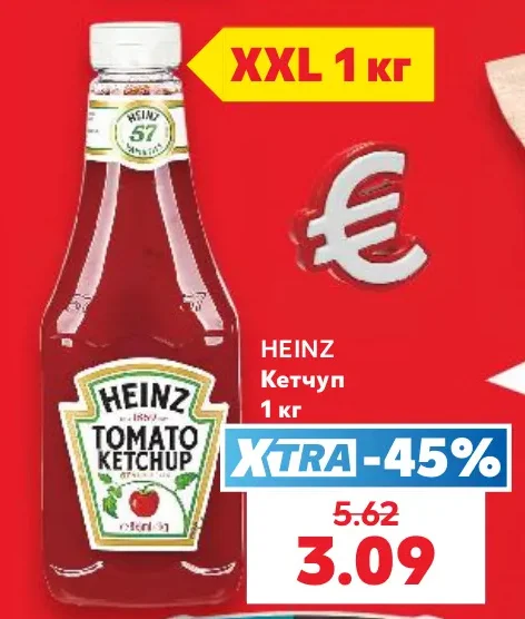 HEINZ Кетчуп 1 кг