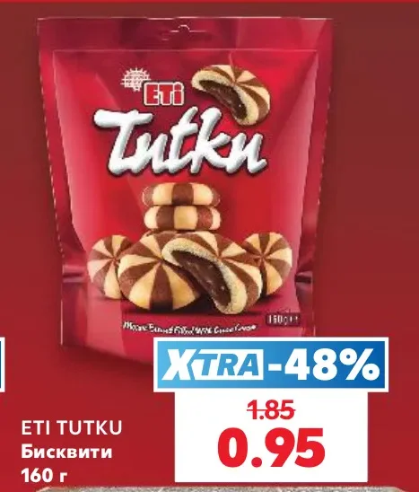 ETI TUTKU Бисквити 160 г