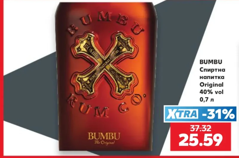 BUMBU Спиртна напитка Original 0,7 л