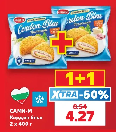 САМИ-М Кордон бльо 2 х 400 г