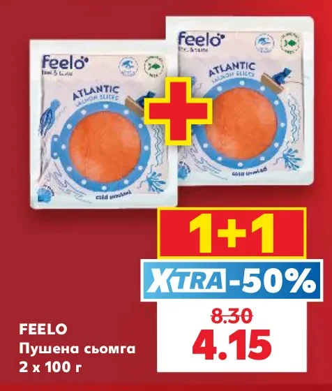 FEELO Пушена сьомга 2 х 100 г