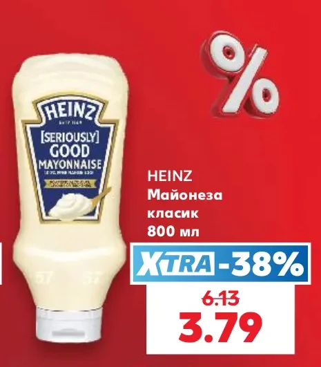 HEINZ Майонеза класик 800 мл