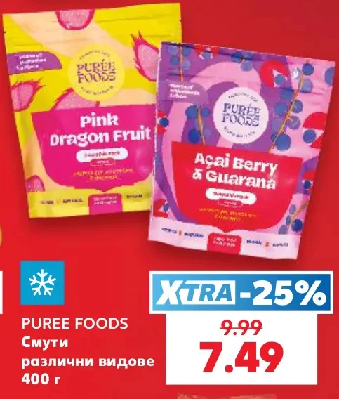 PUREE FOODS Смути различни видове 400 г