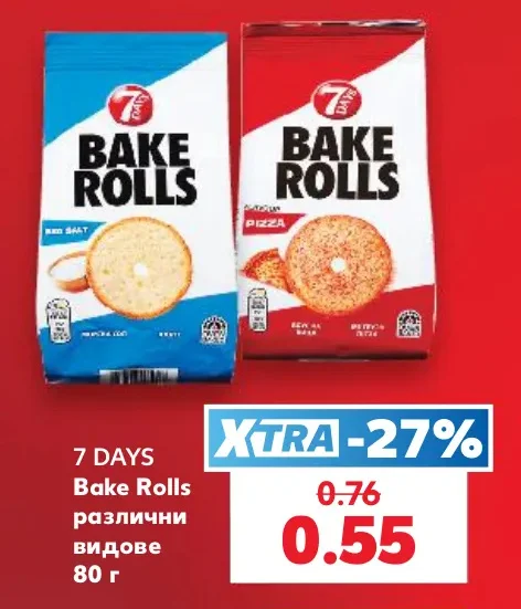 7 DAYS Bake Rolls различни видове 80 г