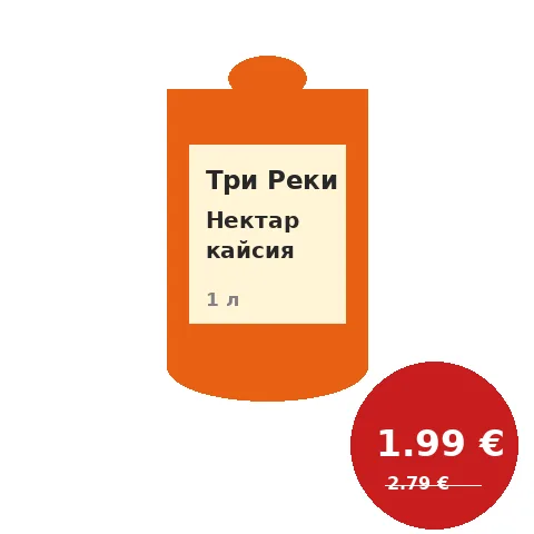 Три Реки Нектар от кайсия 1 л