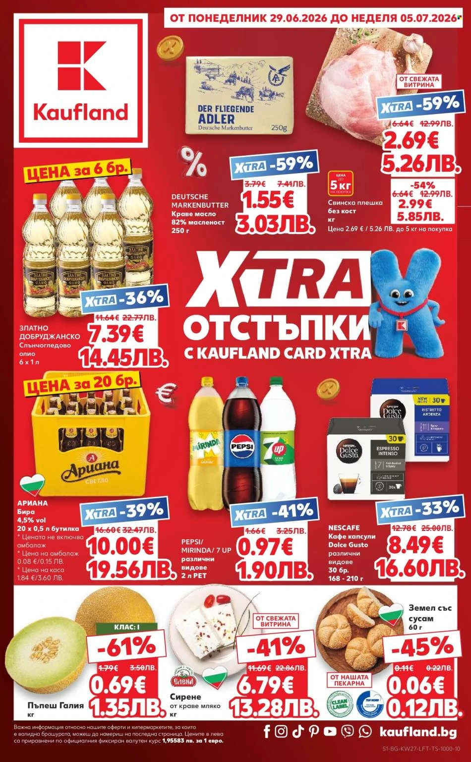 Kaufland