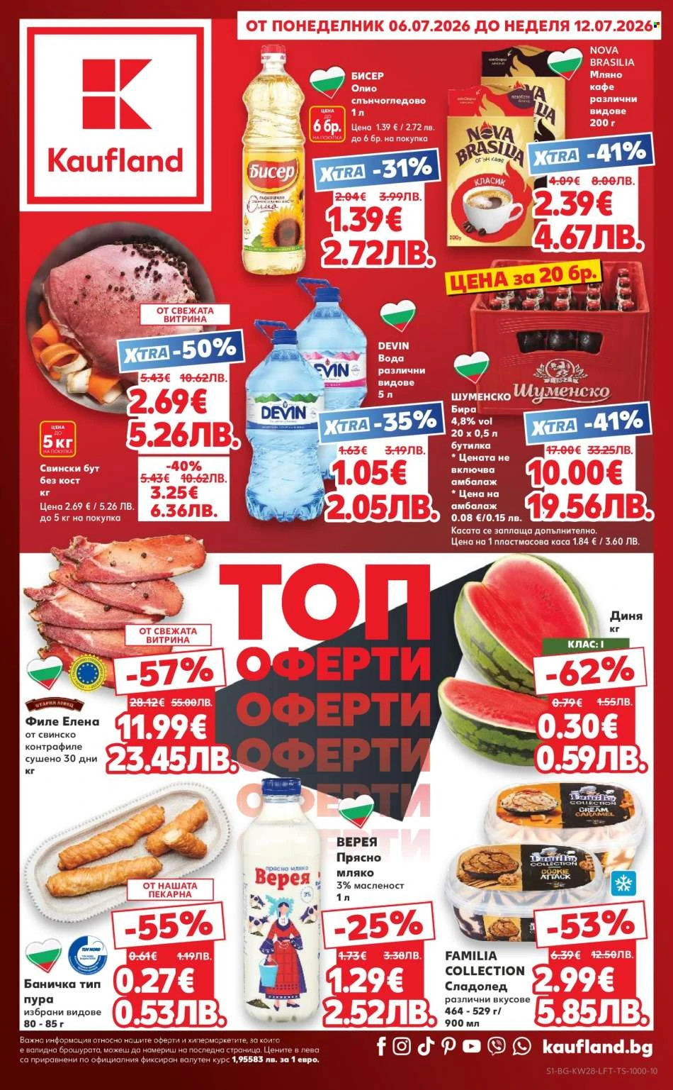 Kaufland