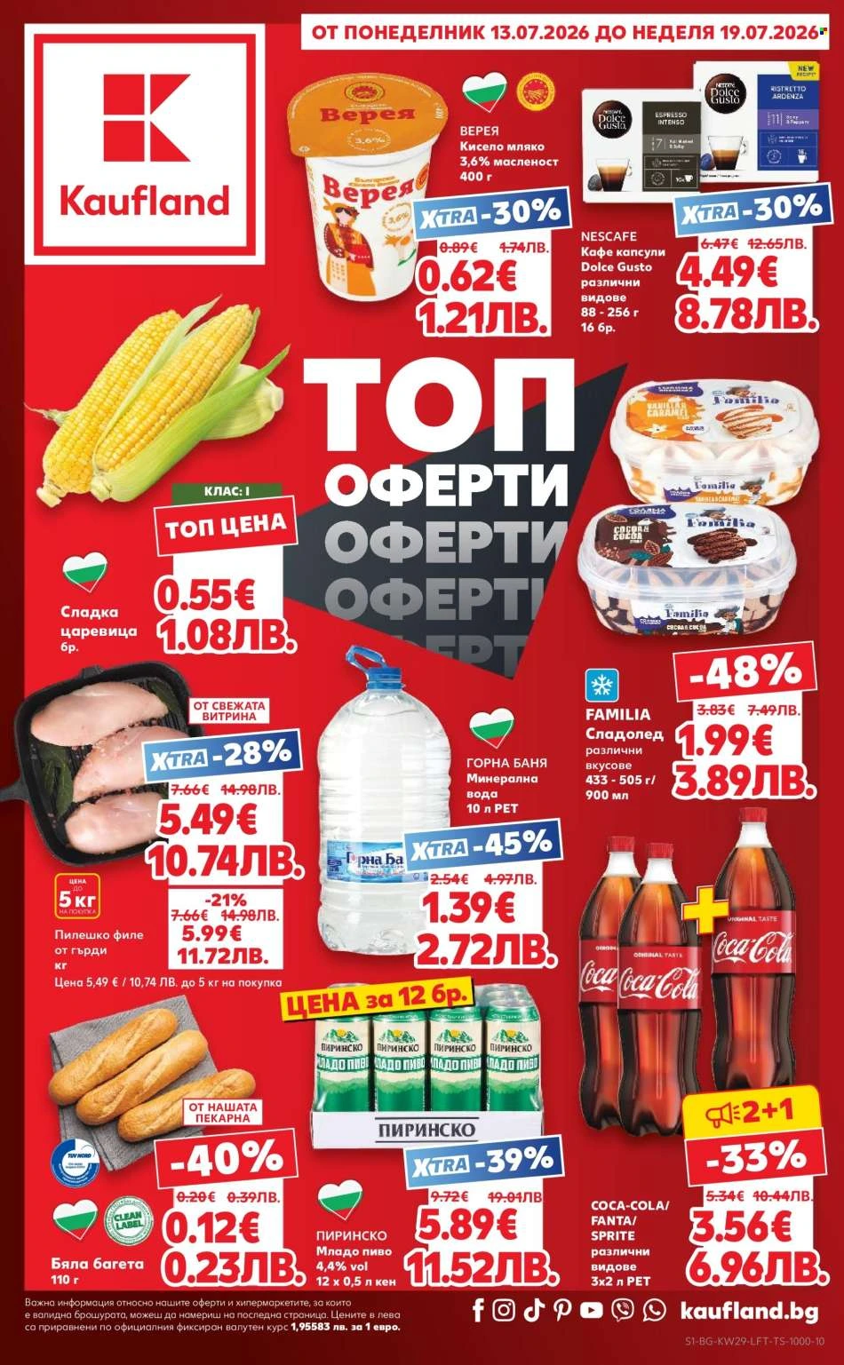 Kaufland