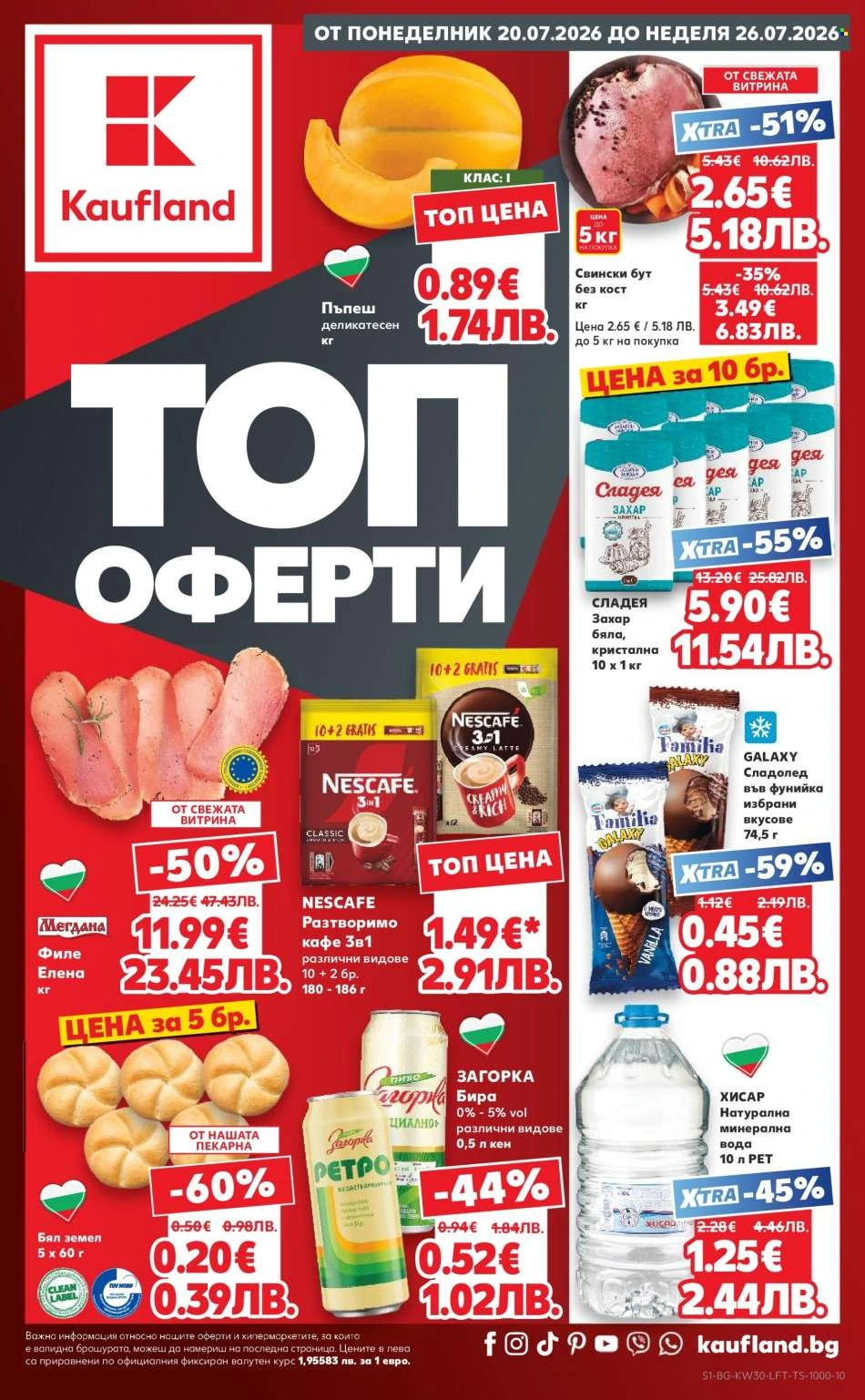 Kaufland