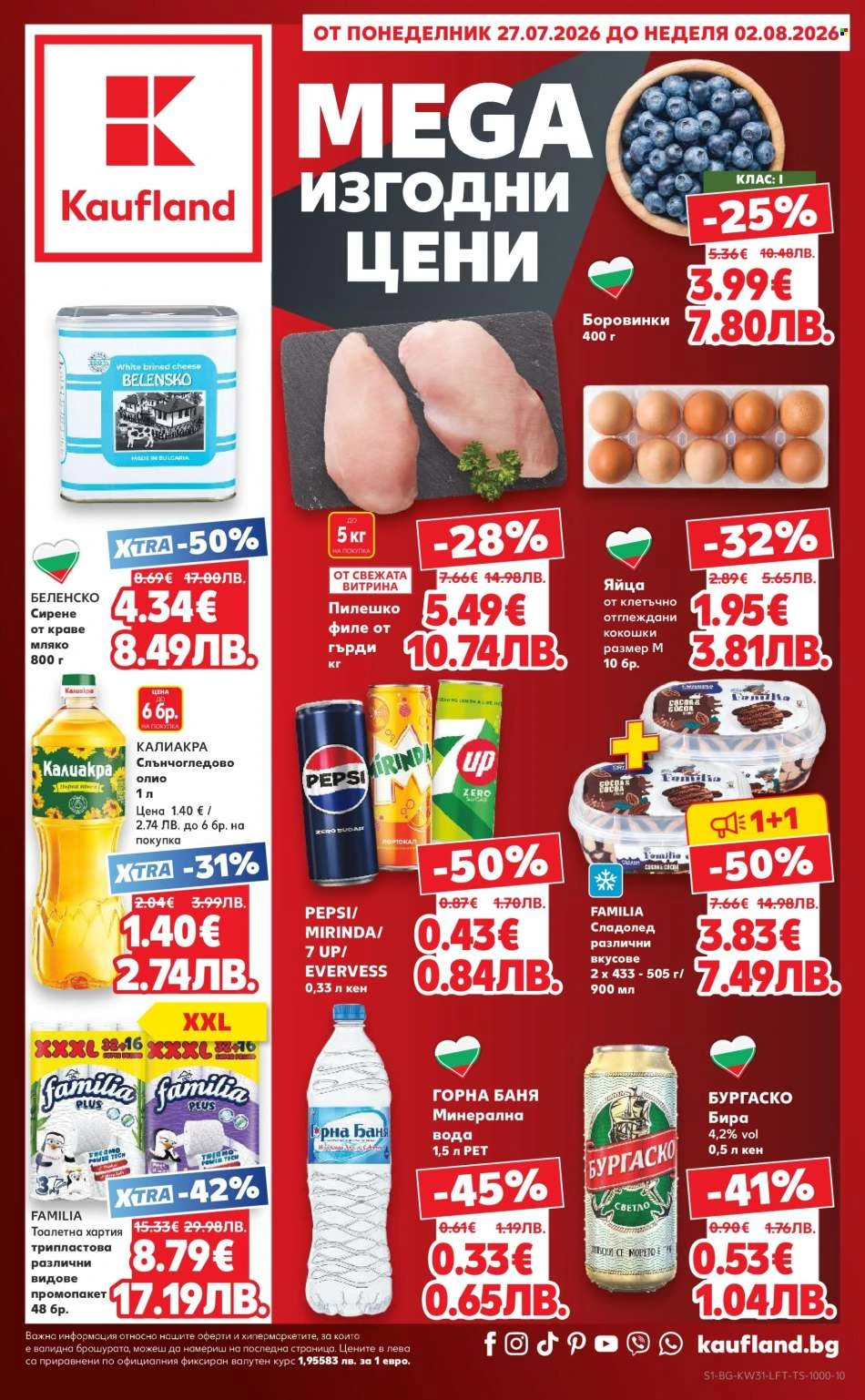 Kaufland