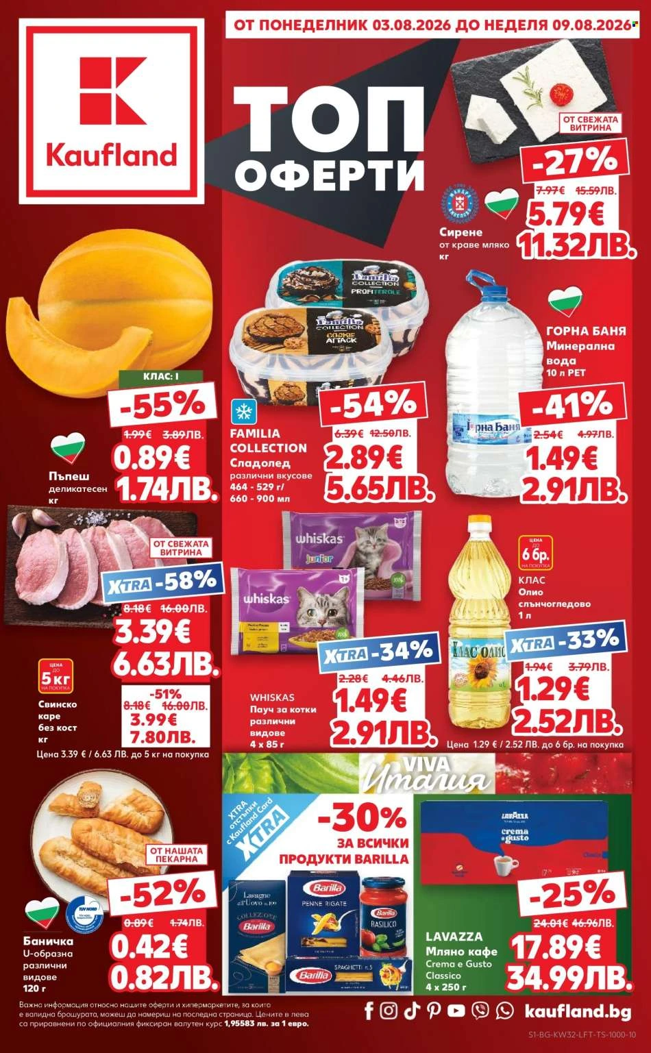 Kaufland