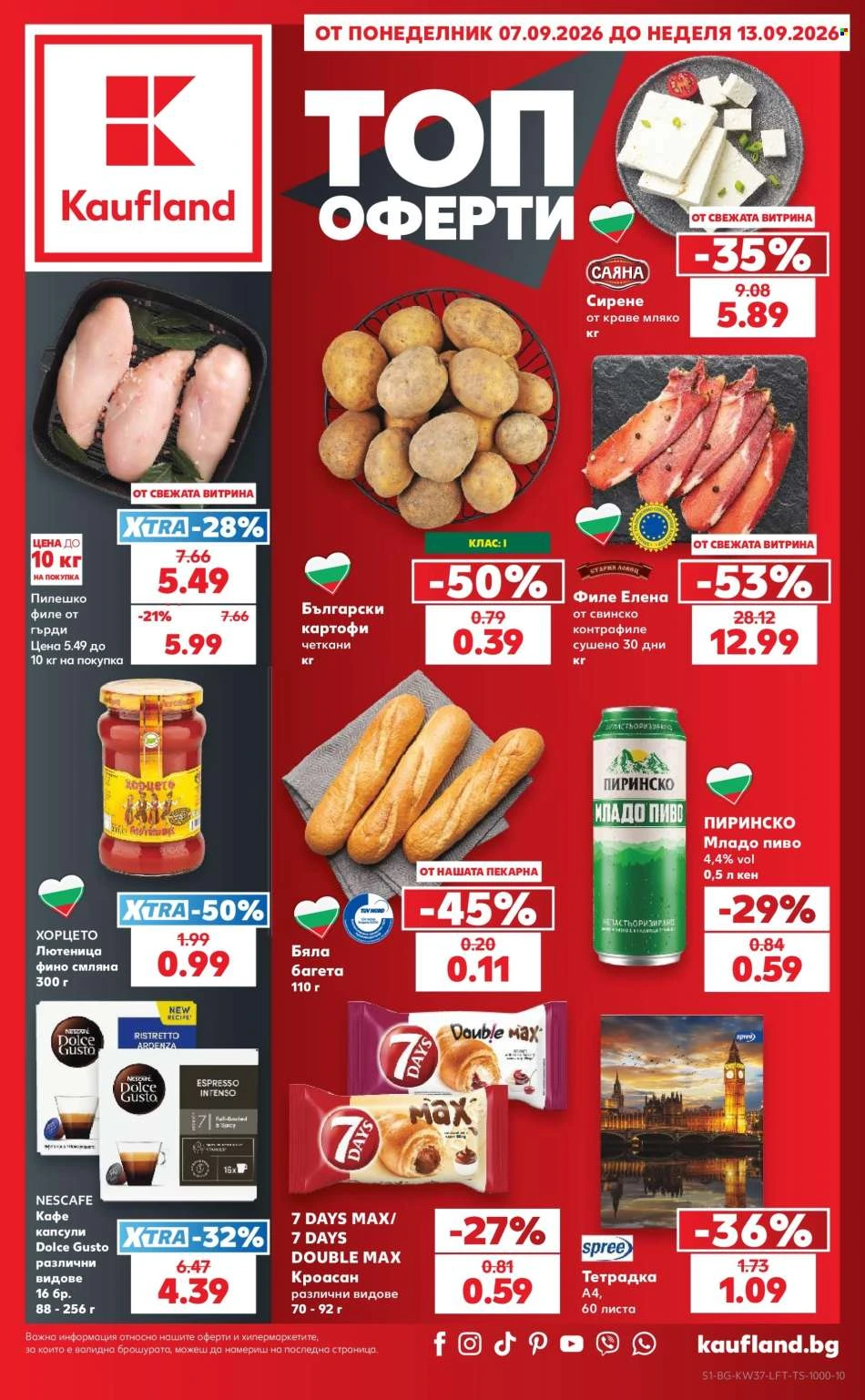 Kaufland