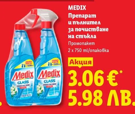 Medix Препарат за почистване на стъкла 2 x 750 мл/опаковка