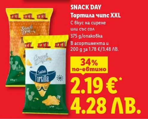 Snack Day Тортила чипс XXL 375 г