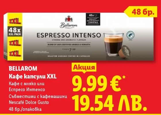 BELLAROM Кафе капсули XXL Espresso Интенсо Съвместими с кафемашини Nescafé Dolce Gusto 48 бр.