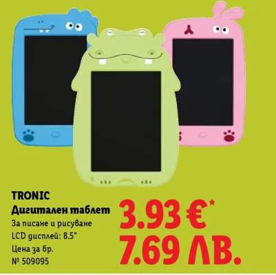 TRONIC Дигитален таблет 8.5"