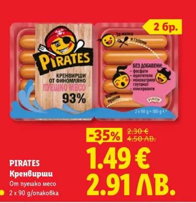 Pirates Кренвирши от пилешко месо 2 x 90 г/опаковка