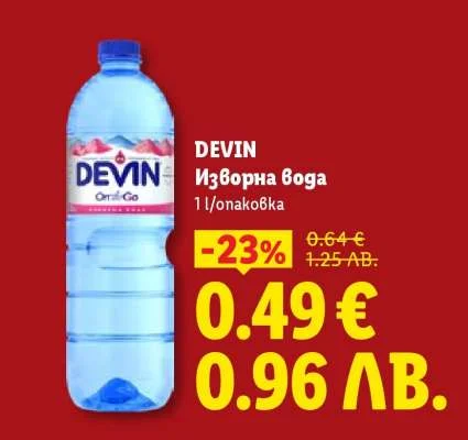 Devin Изворна Вода 1 l/опаковка 1 л