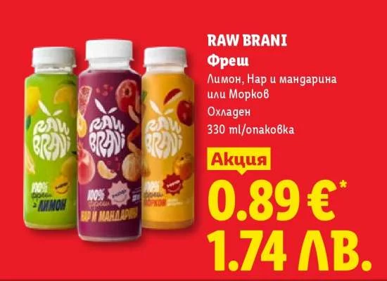Limoni