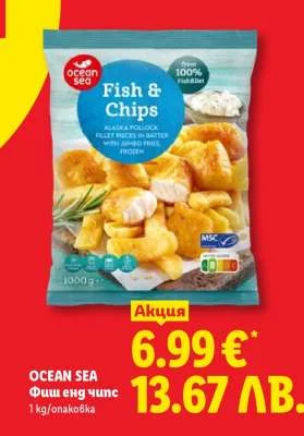 Cips