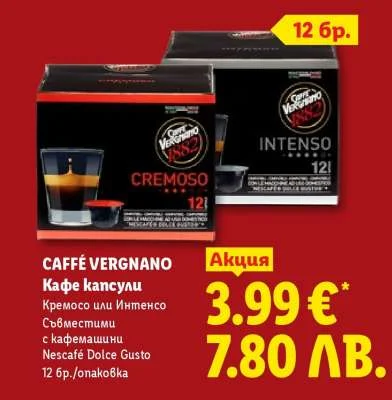 Kafe