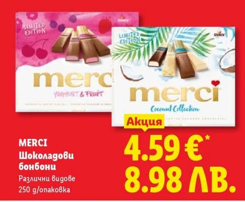 Sokoladovi bonboni