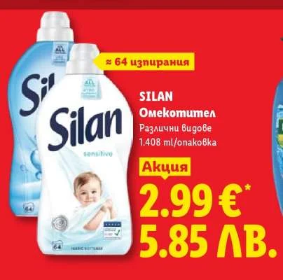 Silan