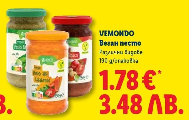 Pesto