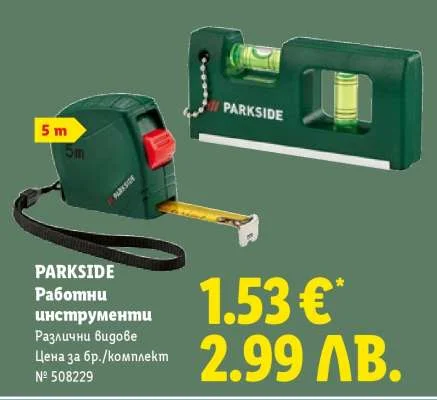 Parkside