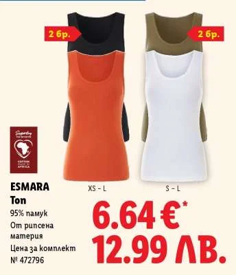 Top