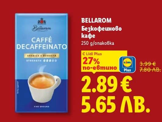 Kafe